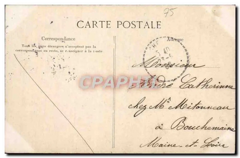 Bois de Vincennes — See Daumesnil — C.L.C. - Rückseite