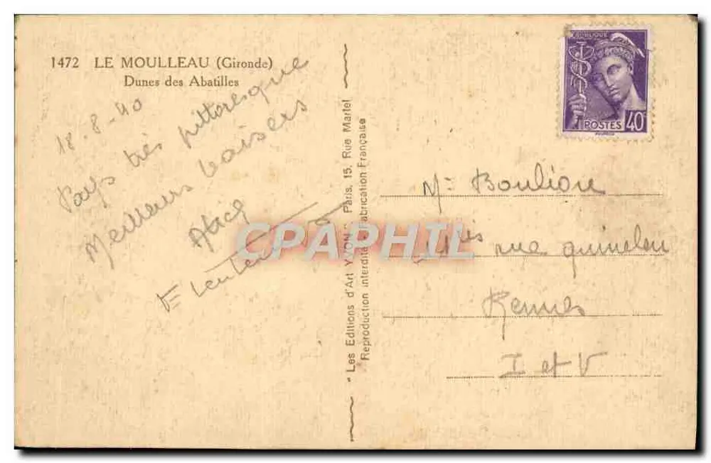Dunas das Abatilles — Le Moulleau (Gironde) — Les Editions d'Art Yvon, Paris - Verso