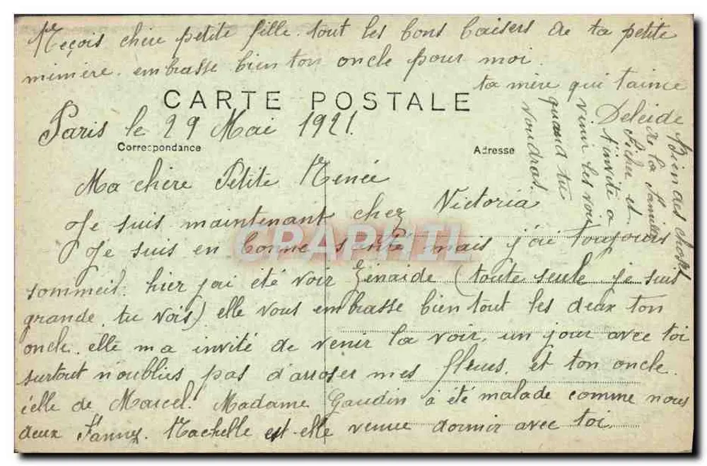 Plaats en Kolom Vendôme — Parijs — H.V. n°16 - Achterkant