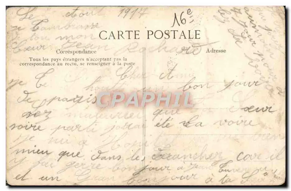 PARIS — Bois de Boulogne — L'Allée des Acacias — Éditeur E.D. n°4258 - Rückseite