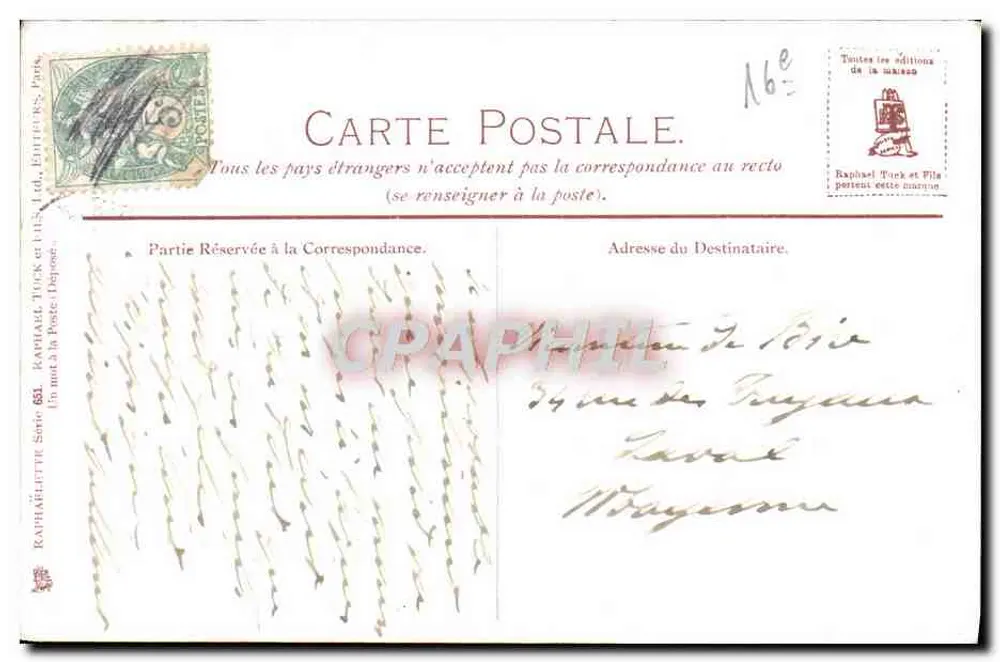 Paris - Bois de Boulogne — cena de passeio — Raphaël Turk & Fils, Série 683 - Verso