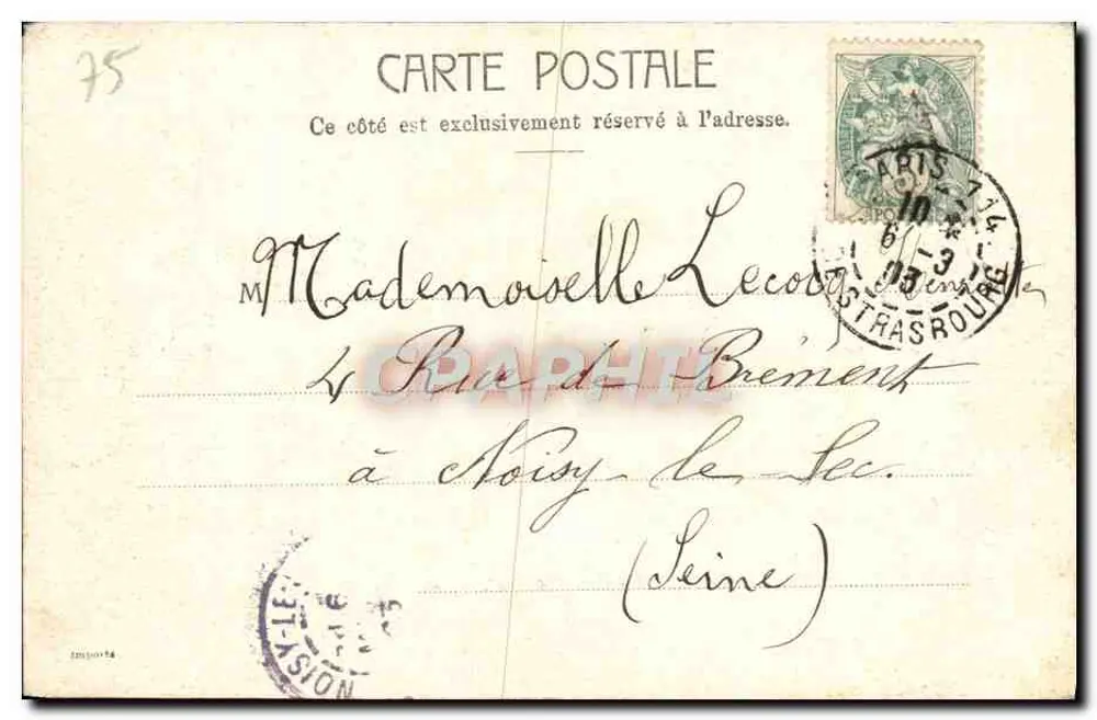 Paris - Ansicht der Austerlitz-Brücke über die Seine — Verlag Sarfait, Nr. 5176 - Rückseite