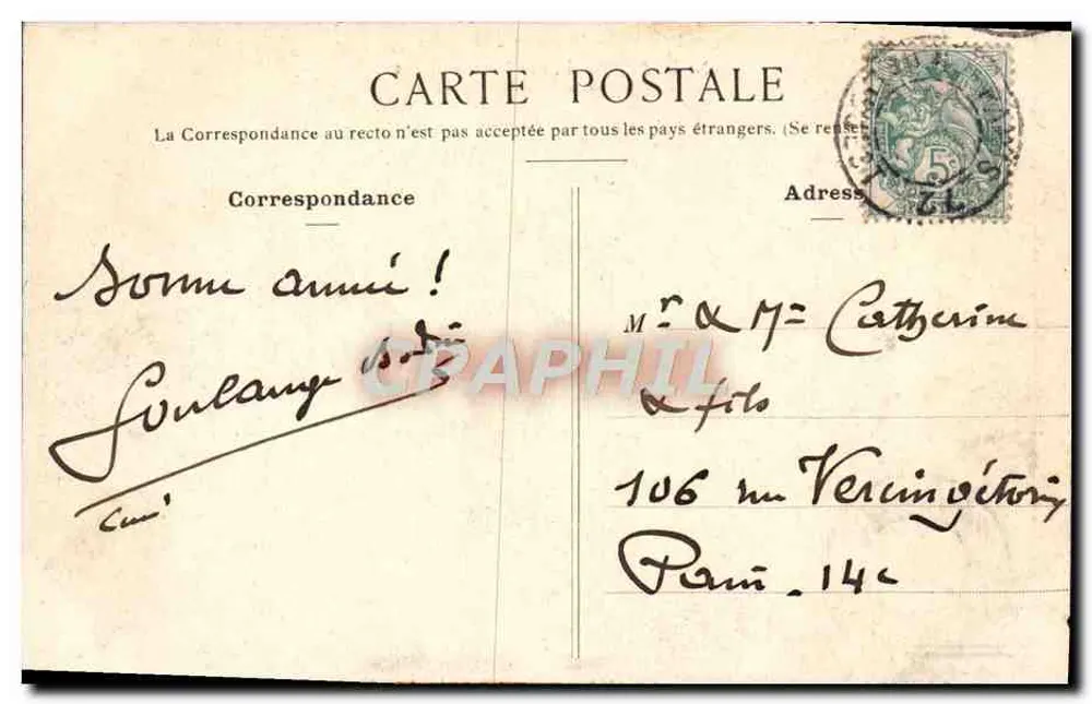 Paris — Innenansicht der Kirche Notre-Dame du Travail, rue Vercingétorix - Rückseite