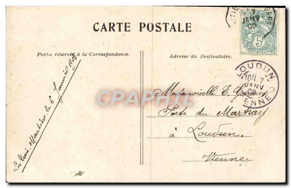 Parigi — Il Palazzo del Luxembourg — Editore non identificato, numero di serie non visibile - Verso