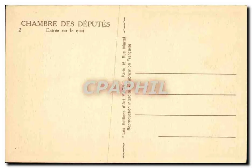 Kammer der Abgeordneten — Eingang zum Kai — Éditions d'Art YON, Paris - Rückseite
