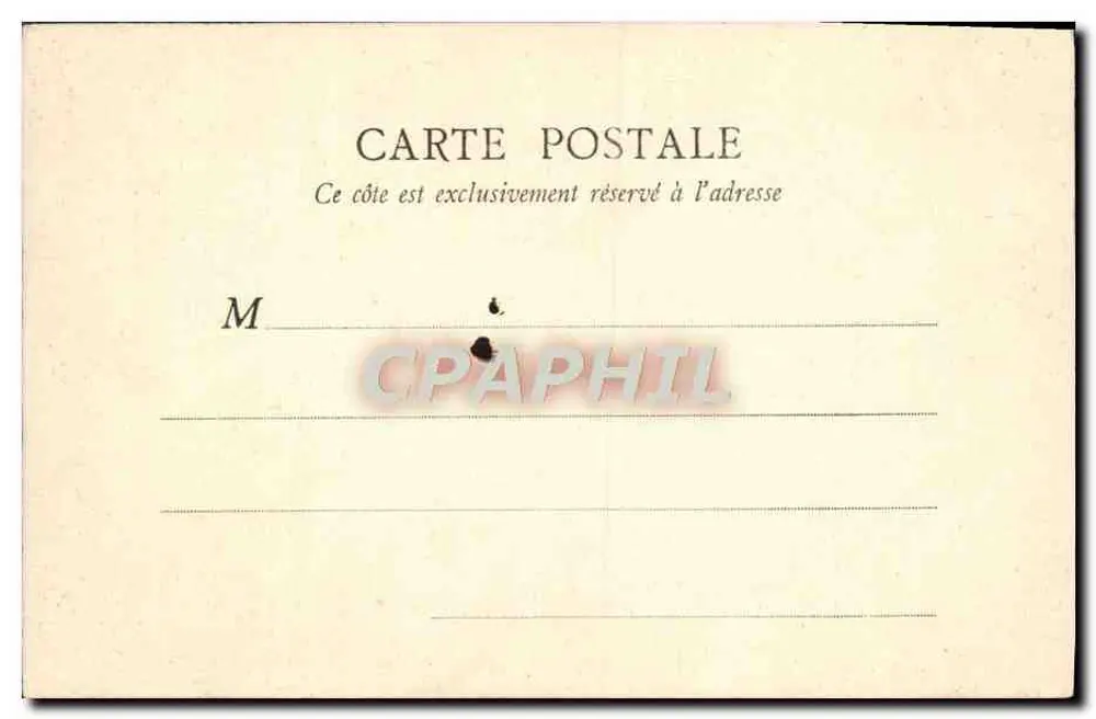 PARIS — Haupteingang der Nationalarchiv — B. F., Paris - Rückseite
