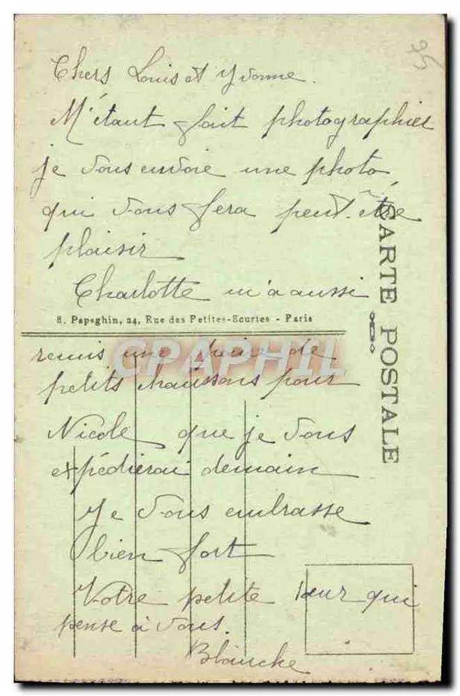 Paris - Place de l'Opéra — Metro-Stationen und das Opernhaus — A.P. n°173 - Rückseite