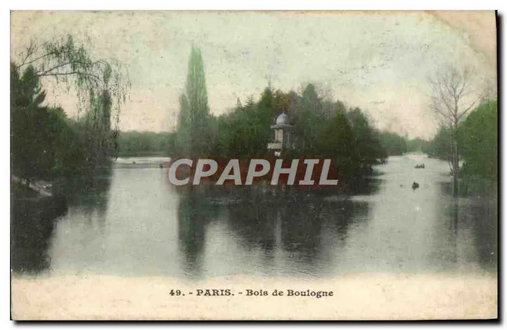 Bois de Boulogne — Paris — n°49 - Frente