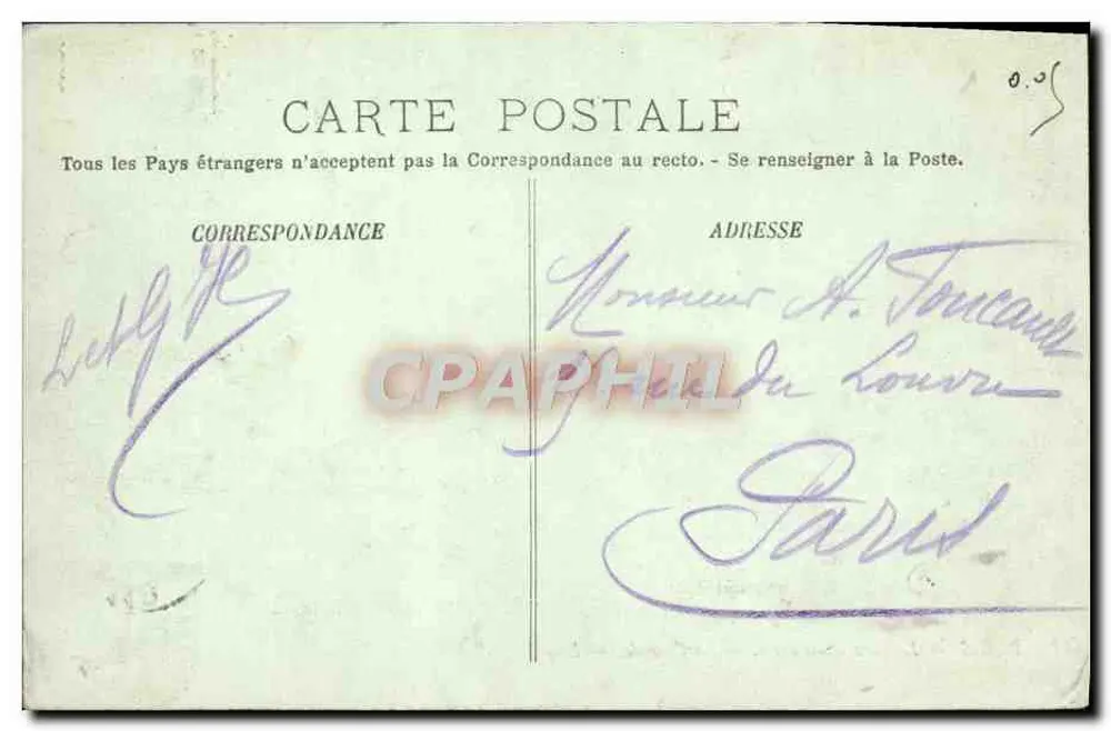 PARIS — O Parque Montsouris — A Cascata — LL. — n° 368 - Verso