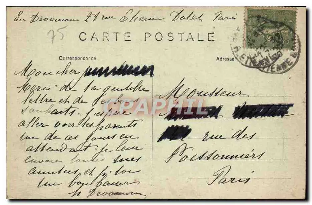 Paris (20e) — Igreja N.-D. da Cruz — J. H. - Verso