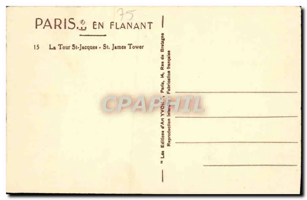 Torre de São Tiago — Torre de São Tiago, Paris, Ed. Yvon, n°15 - Verso