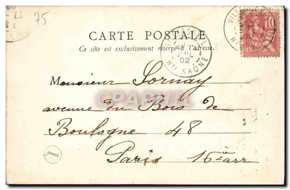 Ponte de Tijolos das Buttes-Chaumont — Paris — B.N.F. Paris n°130 - Verso