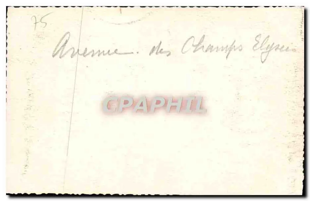 Avenida dos Campos Elísios — entrada monumental — n°75 - Verso