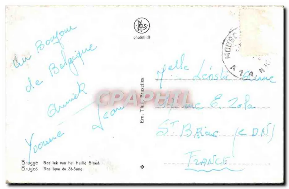 Bruges — Cour intérieure de la Basilique du Sang Saint — Éditeur Em. Thill, Bruxelles - Verso