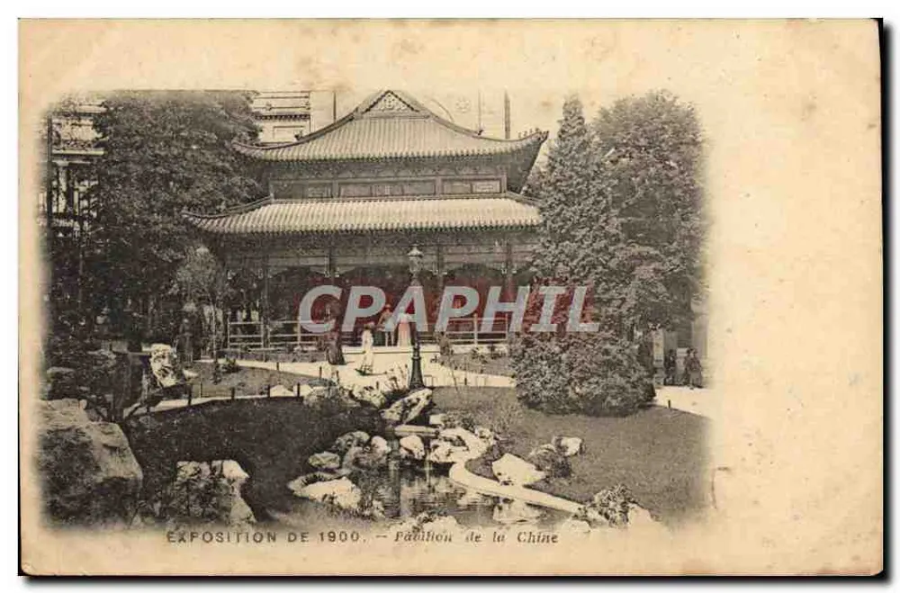 Pavilhão da China — Exposição de 1900 — Editor não visível - Frente