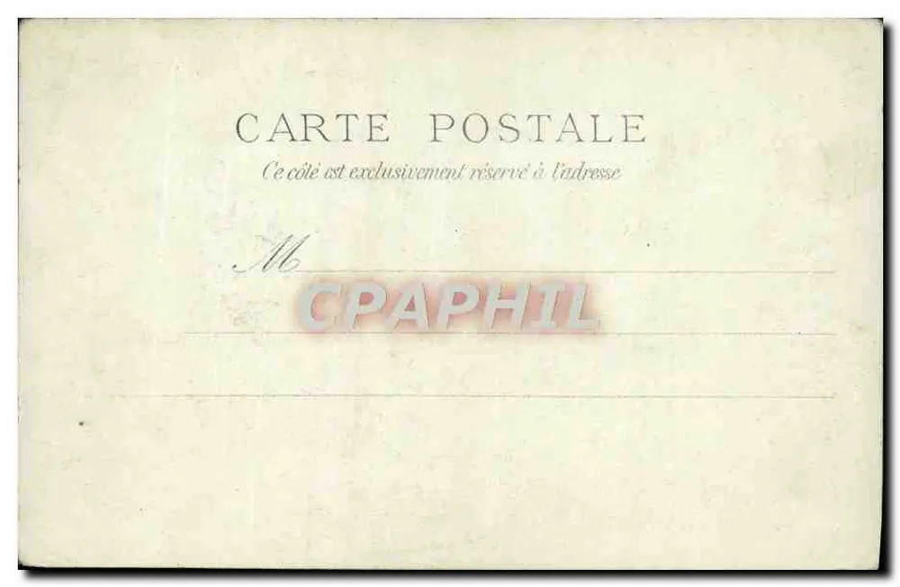 Manufactures de Sèvres — Weltausstellung 1900 — Verlag unbekannt - Rückseite
