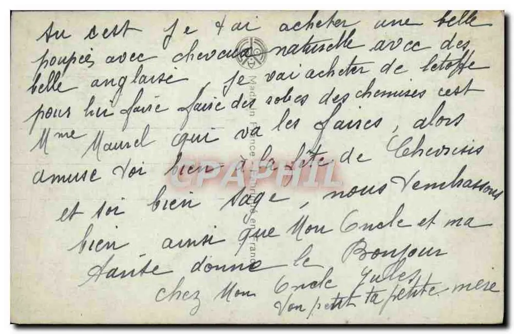 Garten von Nice bei Nacht — Dekorativ — Verlag Paris, n° 180 - Rückseite