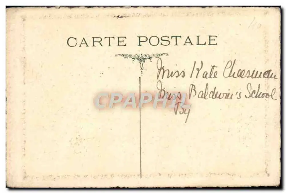 Estátua da Quadrilha e Arco do Triunfo do Carrousel — Ch. Pinet, N°88 - Verso