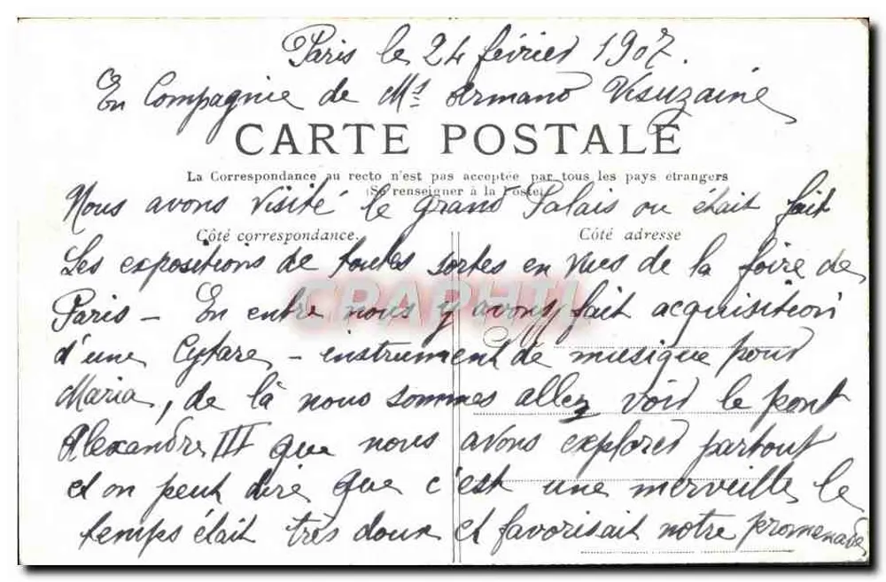 Paris — O Grande Palácio, Campos Elísios — Editor desconhecido, número de série não visível - Verso