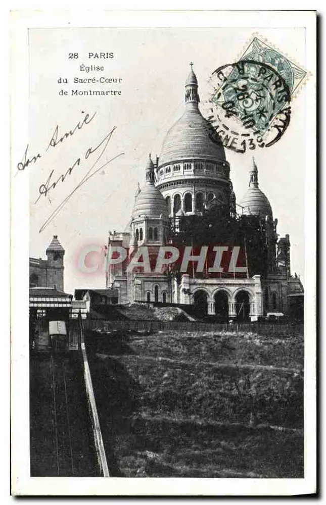Kirche des Heiligen Herzens von Montmartre — Paris — unbekannter Verlag, Seriennummer 28 - Vorderseite