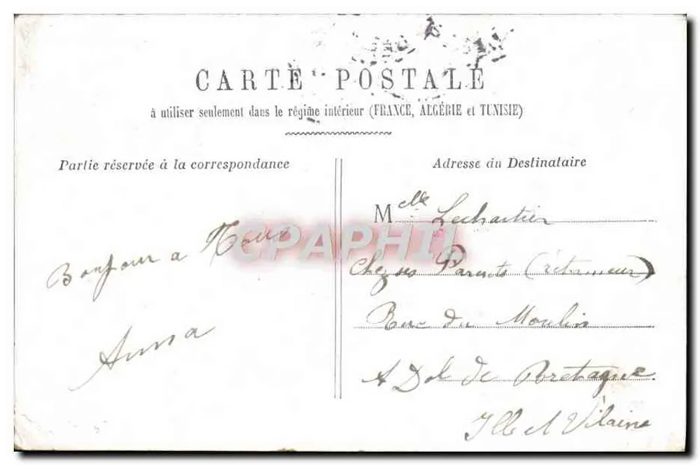 Paris - A Igreja de Nossa Senhora — editor anônimo, n° 8 - Verso