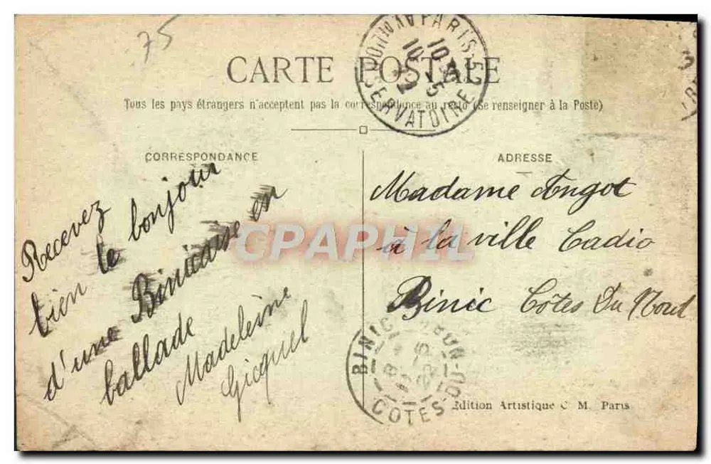 Paris — Vue générale du Trocadéro — C.M. - Verso