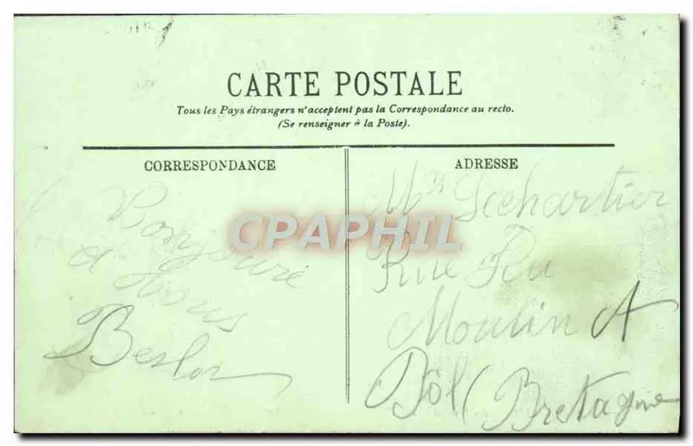 Paris — Das Hôtel des Invalides — Das Grab von Napoleon I. — Das Sargfach — LL. — 887 - Rückseite