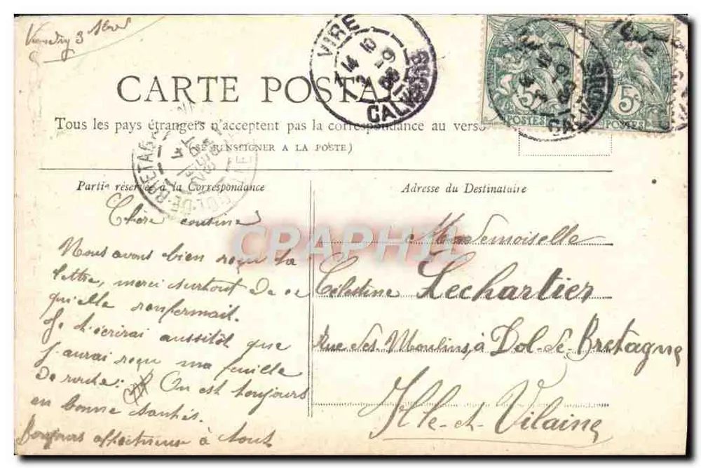 Parijs — Kerk van Sint Augustinus — Collectie Petit Journal - Achterkant