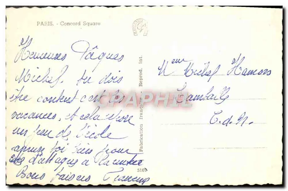 पेरिस - कॉनकोर्ड स्क्वेयर — टॉवर ऑफ़ ईफ़ल और कैपिटोल के पीछे के दृश्य — गुरी, संख्या 510 - पीछे