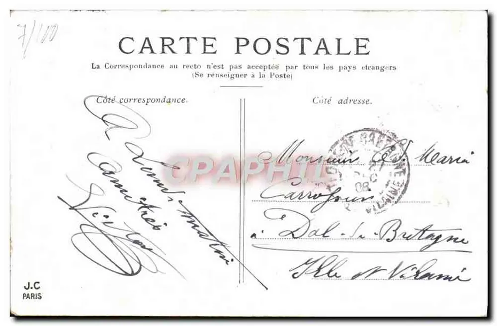 PARYŻ — Arc de Triomphe des Tuileries — J.C. Paryż - Rewers