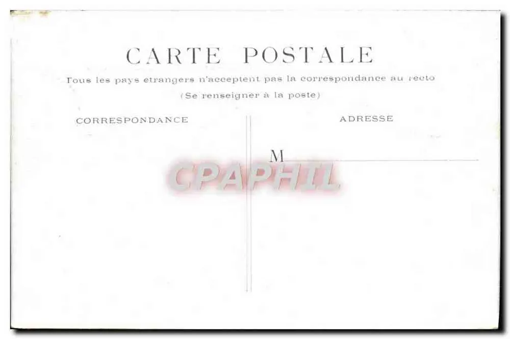 PARIS - See des Bois de Boulogne — Ansicht des Sees mit Boot und Insel - Rückseite