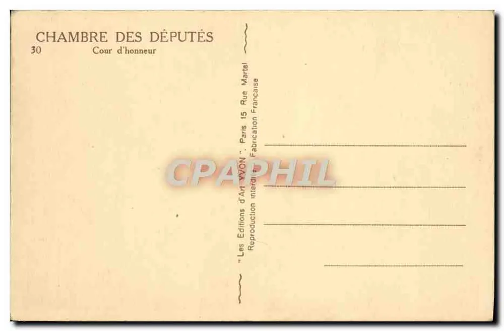 Chambre des Députés — Cour d'honneur — Les Éditions d'Art WOON, Paris - Rückseite