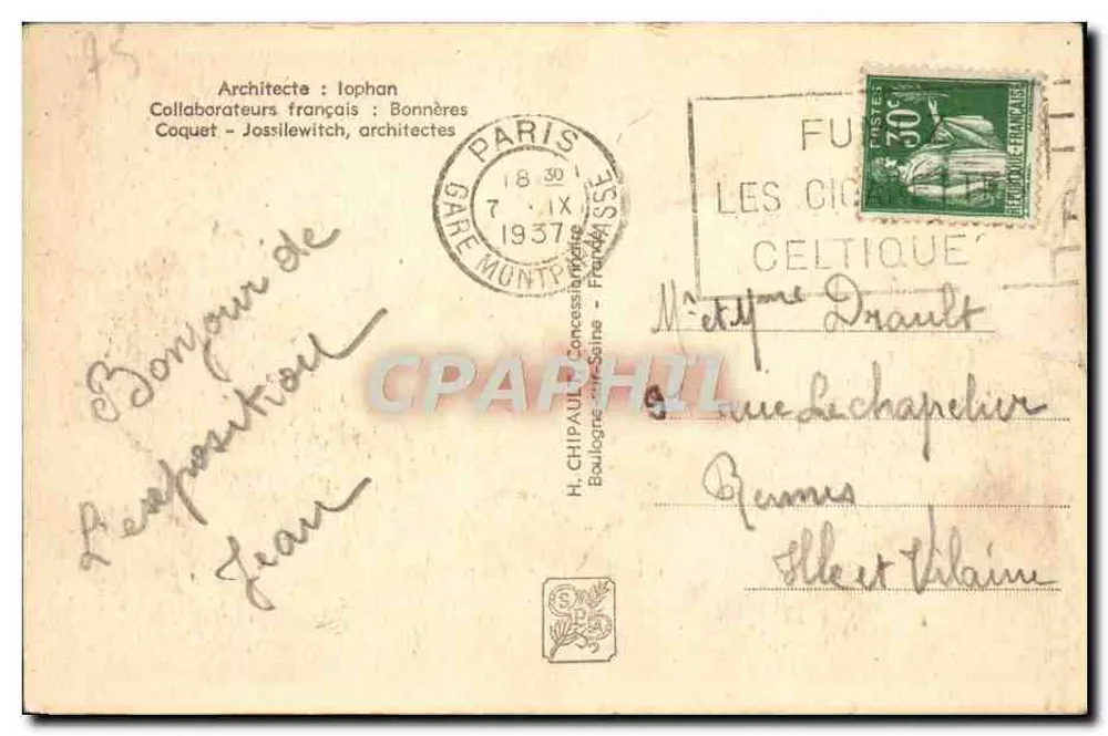 Pavillon der UdSSR — Internationale Ausstellung Paris 1937 — Verlag: CH, n° 100 - Rückseite