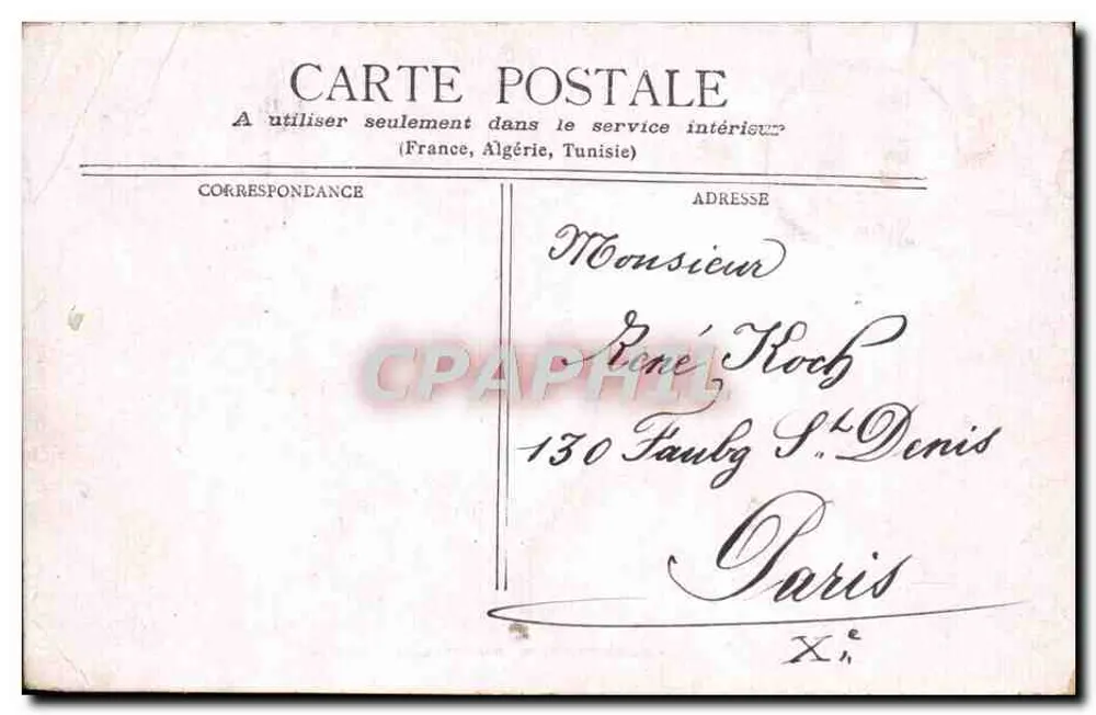 Paris - Perspectiva do boulevard St. Denis — editor não visível - Verso