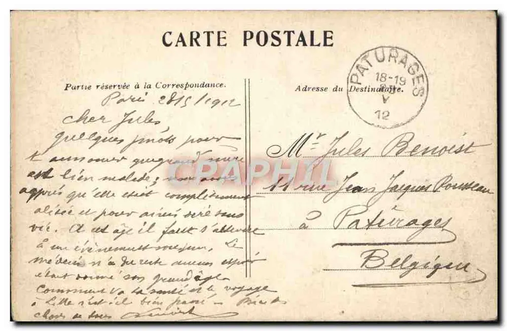 Paris — Boulevard Bonne-Nouvelle — Magasin Menager - Verso