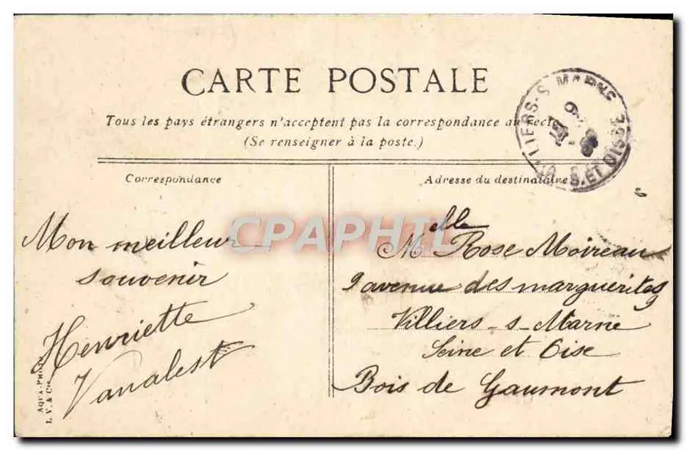 Boulogne — Die Straße nach Suresne am Morgen — Verleger anonym, Seriennummer nicht sichtbar - Rückseite