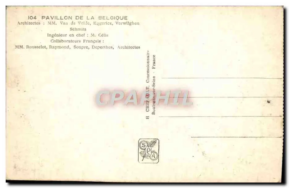 Belgischer Pavillon — Internationale Ausstellung Paris 1937 — Verleger: Imprimerie nationale - Rückseite