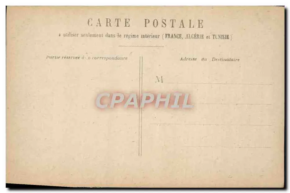 Paris - A Santa Capela — vista do edifício e da praça com carruagem — editor não visível - Verso