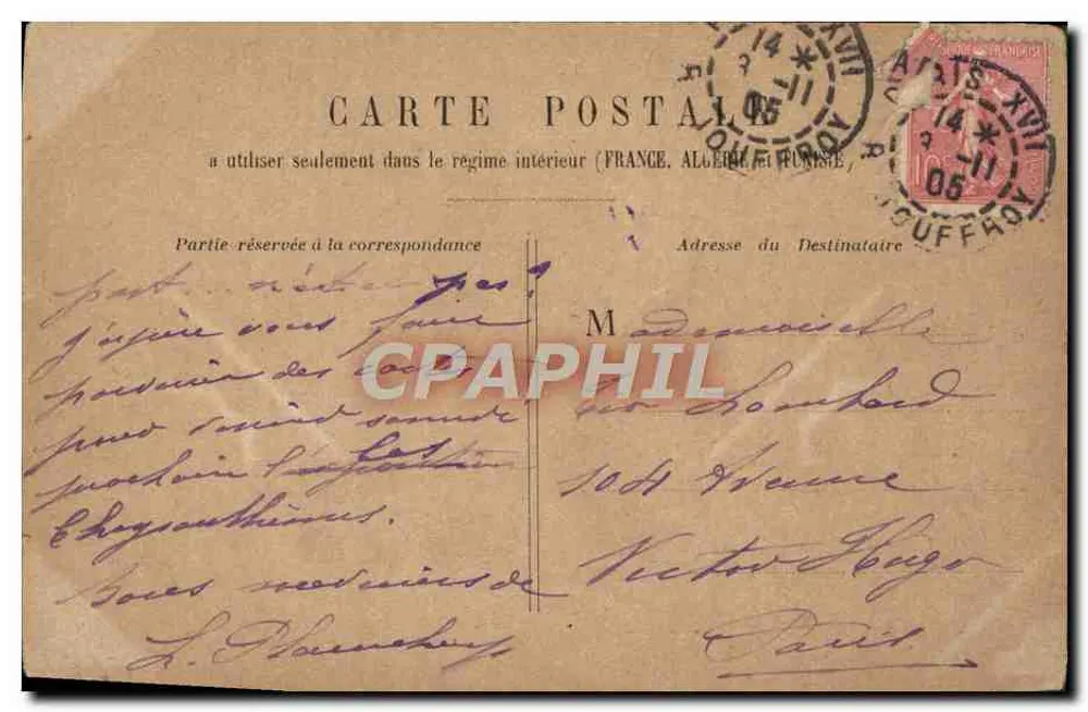 Paris - Colonne Vendôme — éditeur imprimeur non visible, n° de série non lisible - Verso