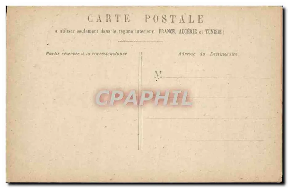 Paris - Igreja de São Etienne-du-Mont — vista da fachada com seu campanário e rosácea - Verso
