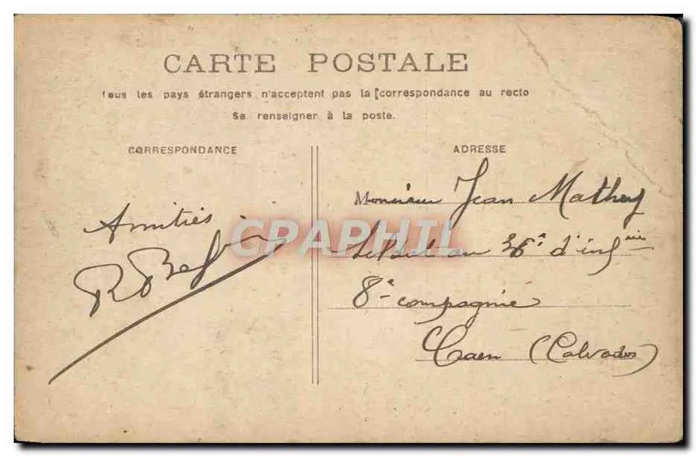 Paris — Le Lac du Bois de Boulogne — éditeur imprimeur non visible - Rückseite