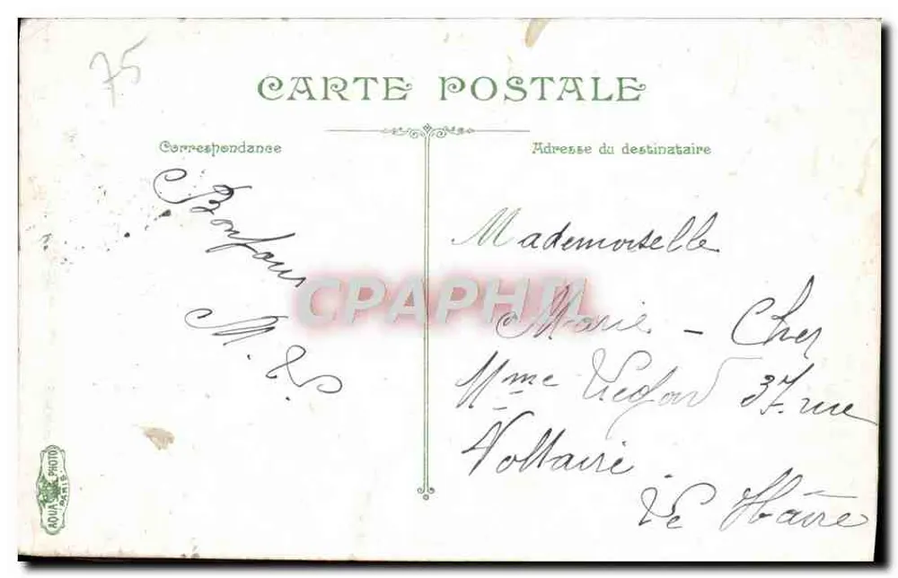 Paris - Porta e Boulevards Saint-Martin — editor desconhecido, número de série não visível - Verso