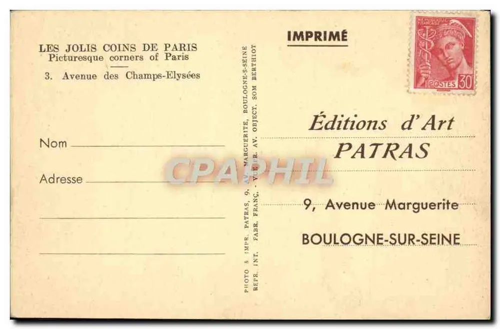 Avenue des Champs-Élysées — Paris — Éditions d'Art Patras, Nr. 3 - Rückseite