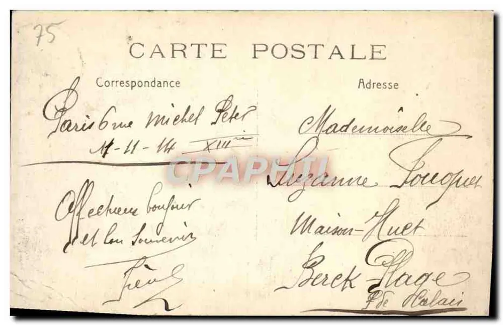 Paris — Buttes-Chaumont — O Pont de Briques - Verso
