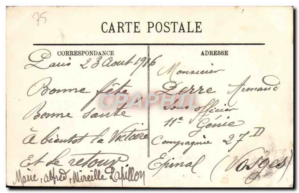 O Moulin Rouge, Place Blanche — Paris (XVIIIe) — LL. n° 216 - Verso
