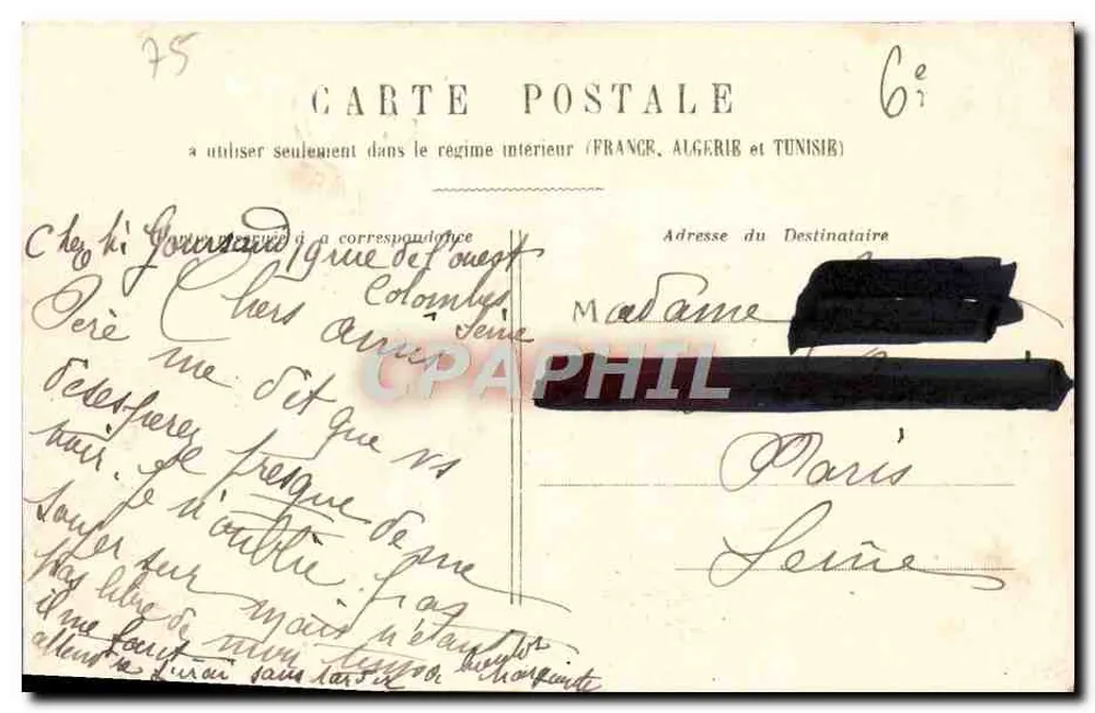 Palácio do Luxembourg — Paris — H. L. editora - Verso