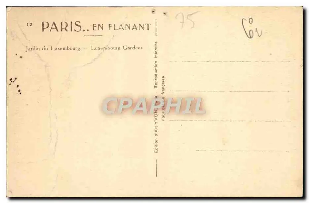 Jardin du Luxembourg — Vue du bassin et du palais — Édition d'Art YVON - Rückseite