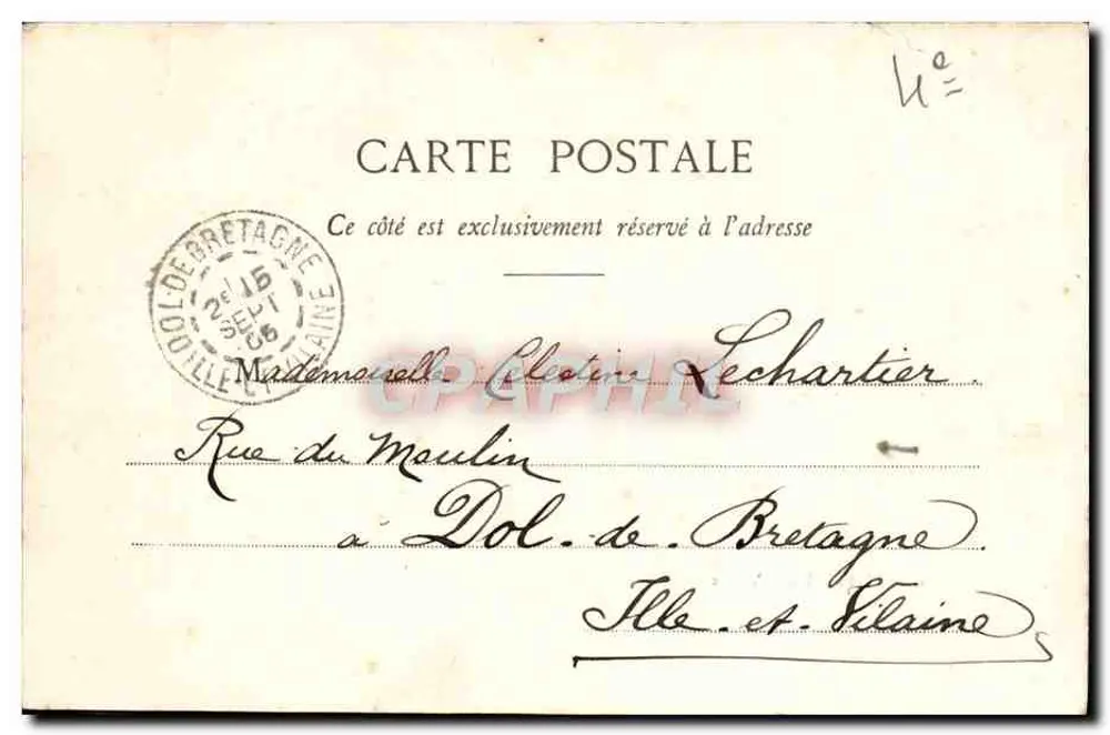 Paris - Das Rathaus — unbekannter Verlag, n° 16 - Rückseite