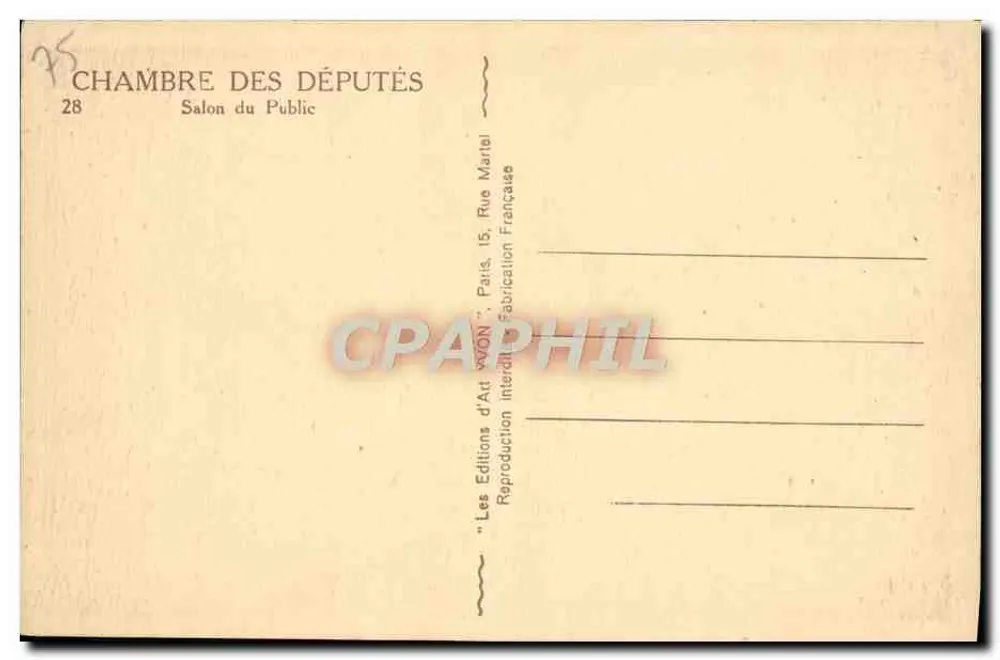 Öffentlicher Saal — Abgeordnetenhaus — Art Editions Yvon - Rückseite