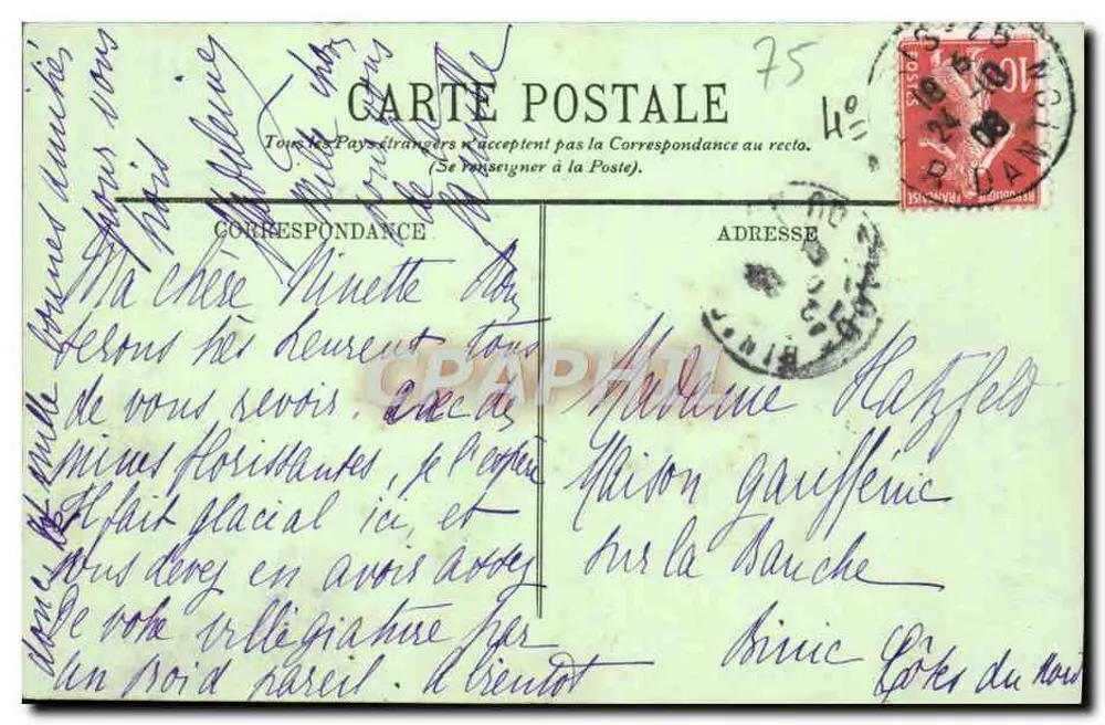 PARIS — O Hotel de Ville — LL. — N° 119 - Verso